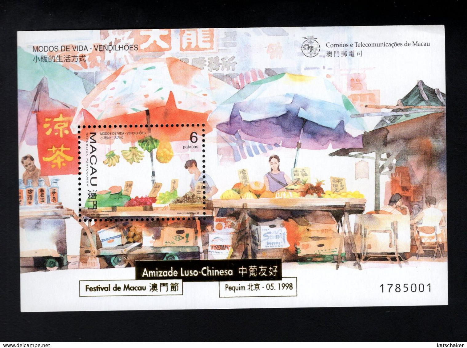 24650345 1998 (XX) SCOTT 915A POSTFRIS MINT NEVER HINGED - STREET VENDORS OVPTD IN GOLD - Groenten