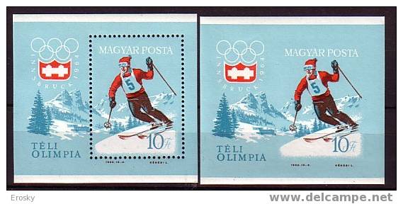 PGL - JEUX OLYMPIQUES 1964 HONGRIE Yv BF 46+ND ** - Winter 1964: Innsbruck