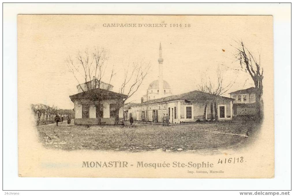 Serbie: Campagne D' Orient, Monastir, Mosquee Sainte Sophie (07-1861) - Serbie