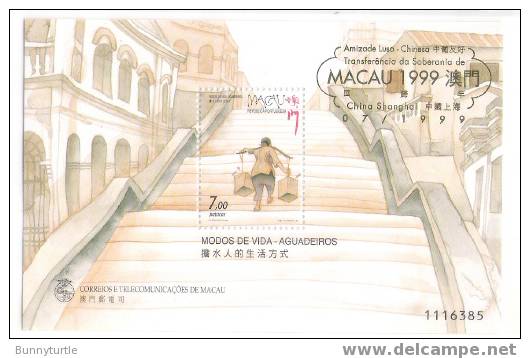Macao Macau 1999 Traditional Water Carrier S/S Overprint MNH - Nuevos