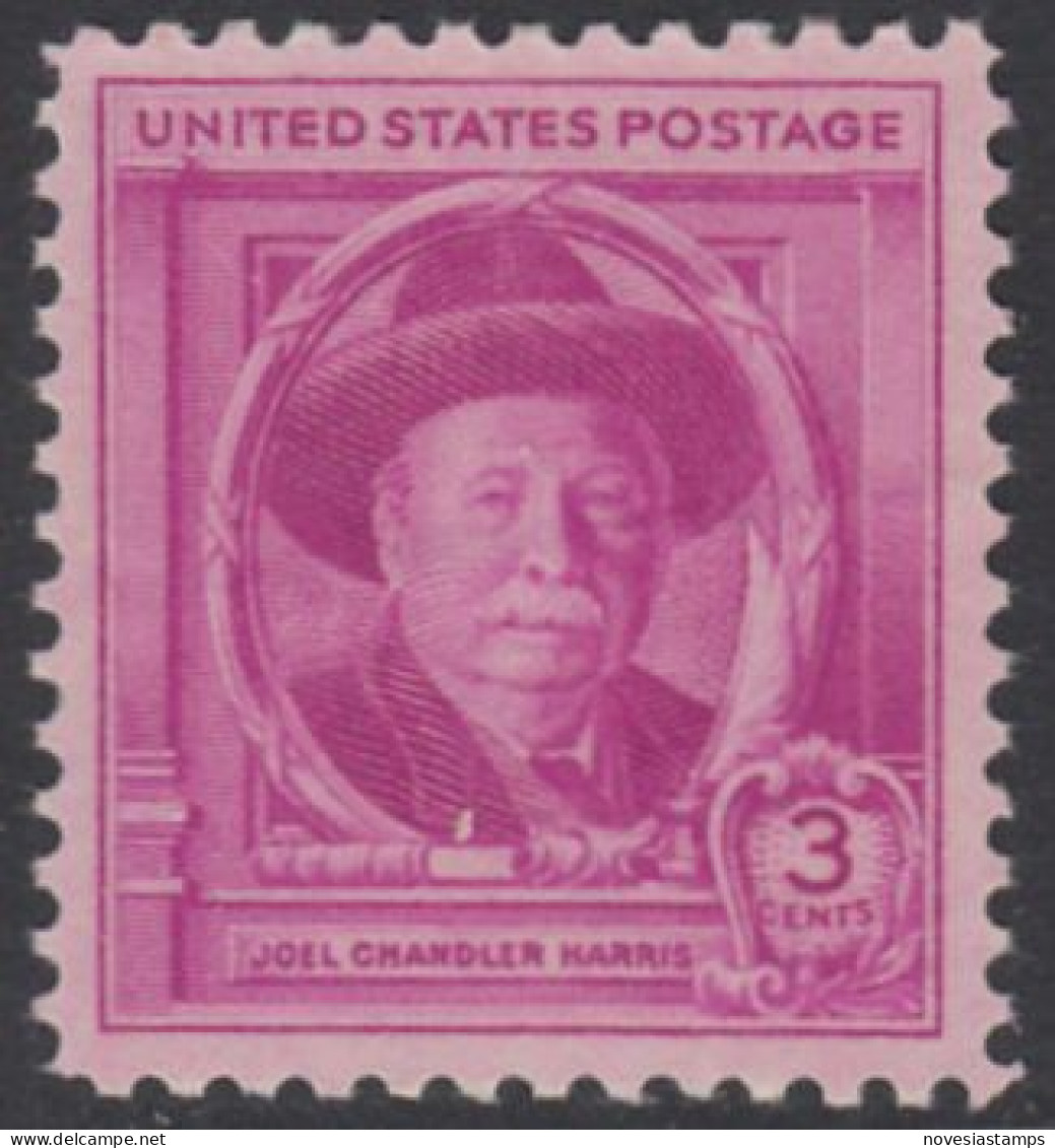 !a! USA Sc# 0980 MNH SINGLE (a1) - Joel Chandler Harris - Unused Stamps