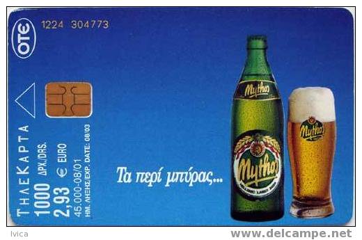 GREECE - X1246 - Beer Mythos - Lebensmittel