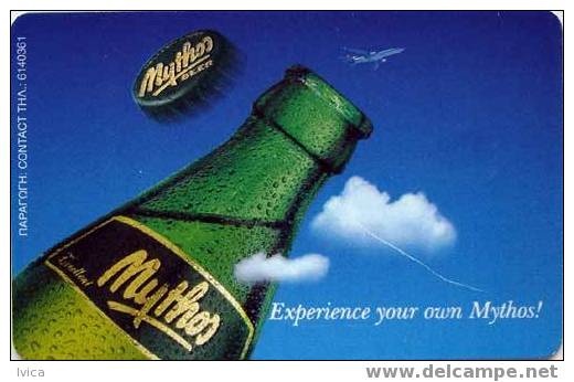 GREECE - X1246 - Beer Mythos - Levensmiddelen