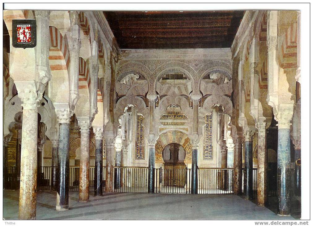 CORDOBA Cathédrale - Mezquita Catedral - Nef Principale - Au Fond, Le Mihrab - Córdoba