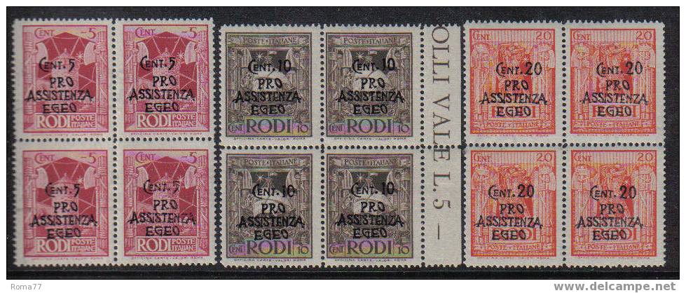 AV28 - EGEO , Occ. Tedesca : Serie  N. 118/125  In Quartina *** - Egeo (Occup. Tedesca)