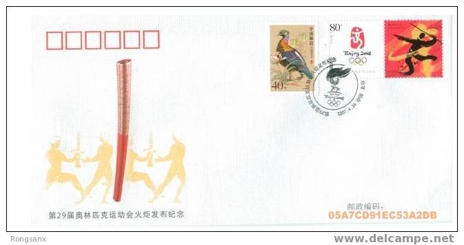 PFTN.AY-07 THE RELEASE OF 2008 OLYMPIC GAME TRCH COMM.COVER - Ete 2008: Pékin