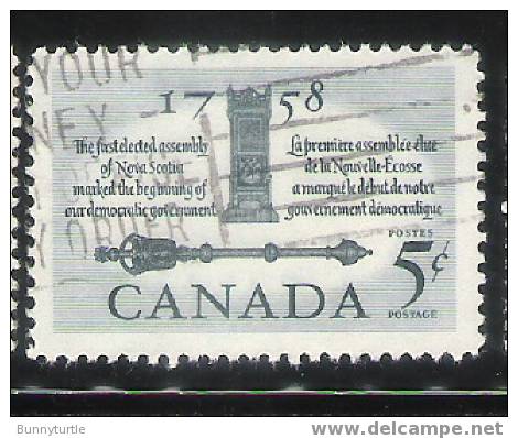 Canada 1958 Speaker Chair & Mace Used - Used Stamps