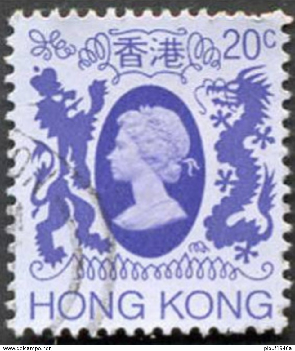 Pays : 225 (Hong Kong : Colonie Britannique)  Yvert Et Tellier N° :  383 (o) - Used Stamps