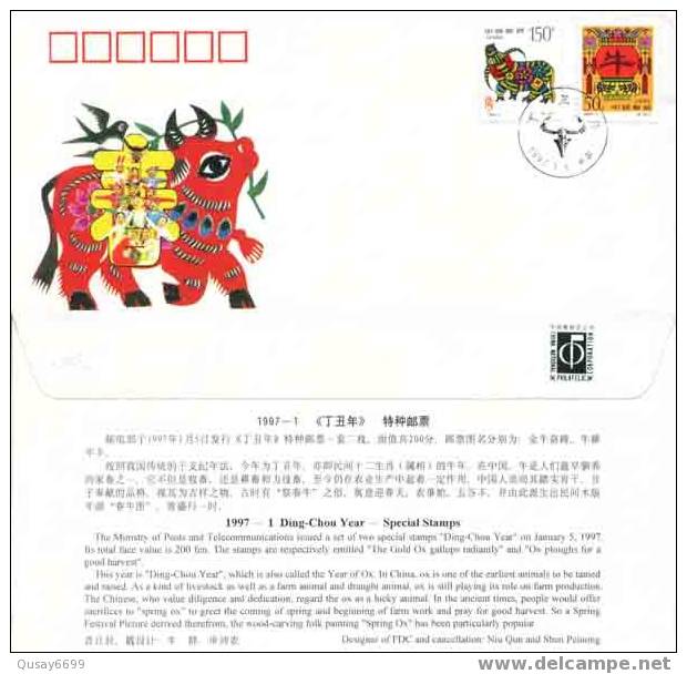 China,new FDC, Ox Year - Chinees Nieuwjaar