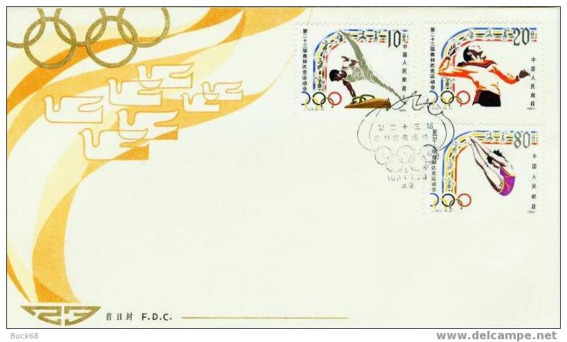 CHINE CHINA Poste 2666 à 2668 FDC Premier Jour : J.O. 1984 été à Los Angeles (cheval Arçons Volley Plongeon) - 1980-1989