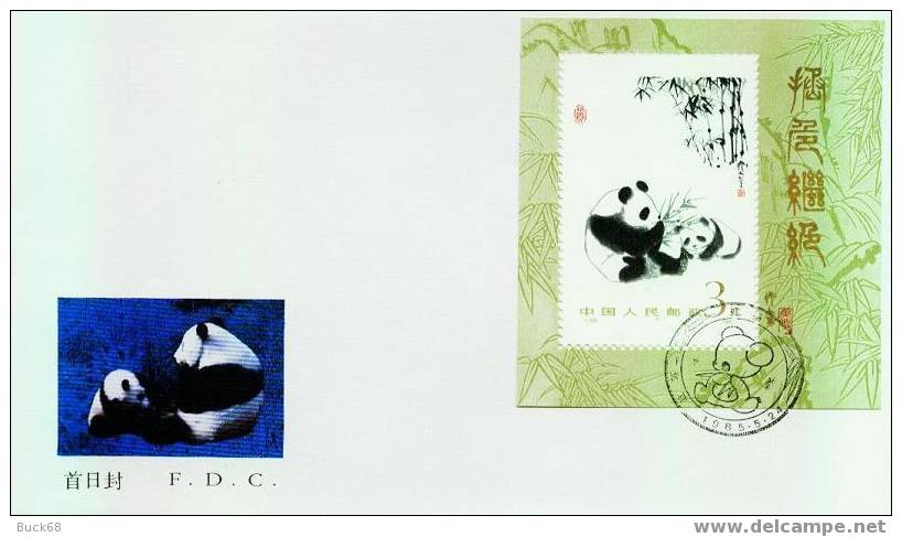 CHINE CHINA Bloc 38 FDC Premier Jour Maximaphilie : Faune Et Flore Panda Géant Et Bambou - Blokken & Velletjes