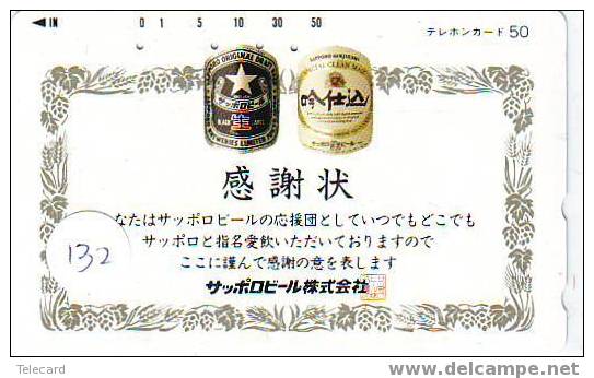 Télécarte BIER (132) BEER - BIERE - CERVEZA Japon - Levensmiddelen