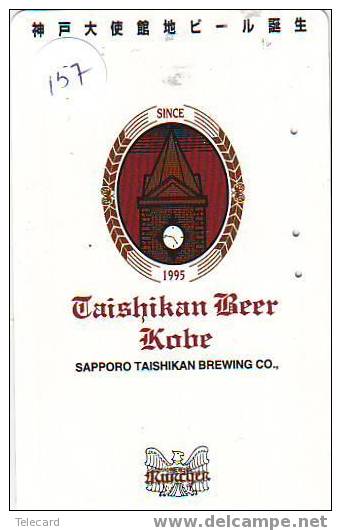 Télécarte BIER (157) BEER - BIERE - CERVEZA Japon - Lebensmittel