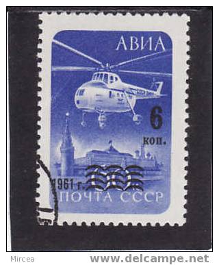 Russie Yv.no.PA 113 ,oblitere - Used Stamps