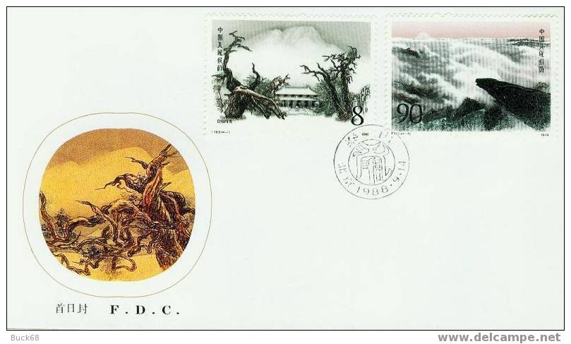 CHINE CHINA Poste 2898 Et 2901 FDC Premier Jour : Temple Taishan Et Pic "quin Regarde Le Soleil" - 1980-1989