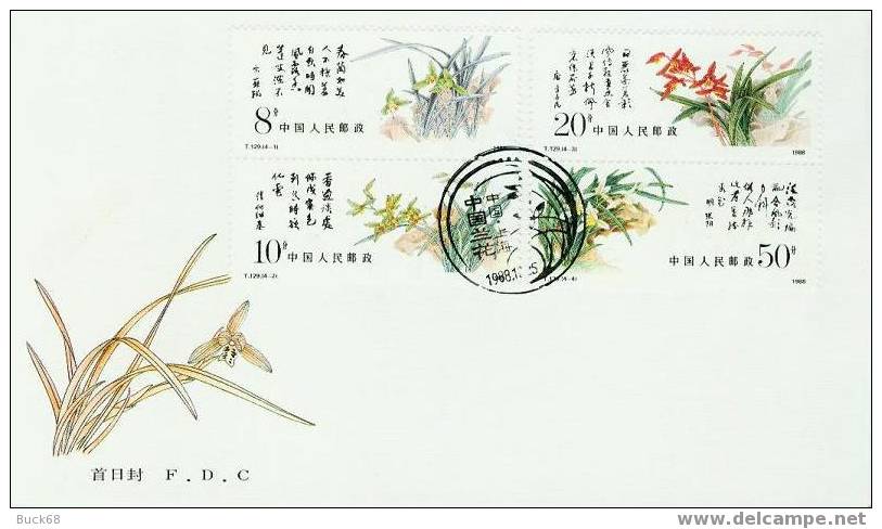 CHINE CHINA Poste 2919 à 2922 FDC Premier Jour : Orchidée Orchid - 1980-1989