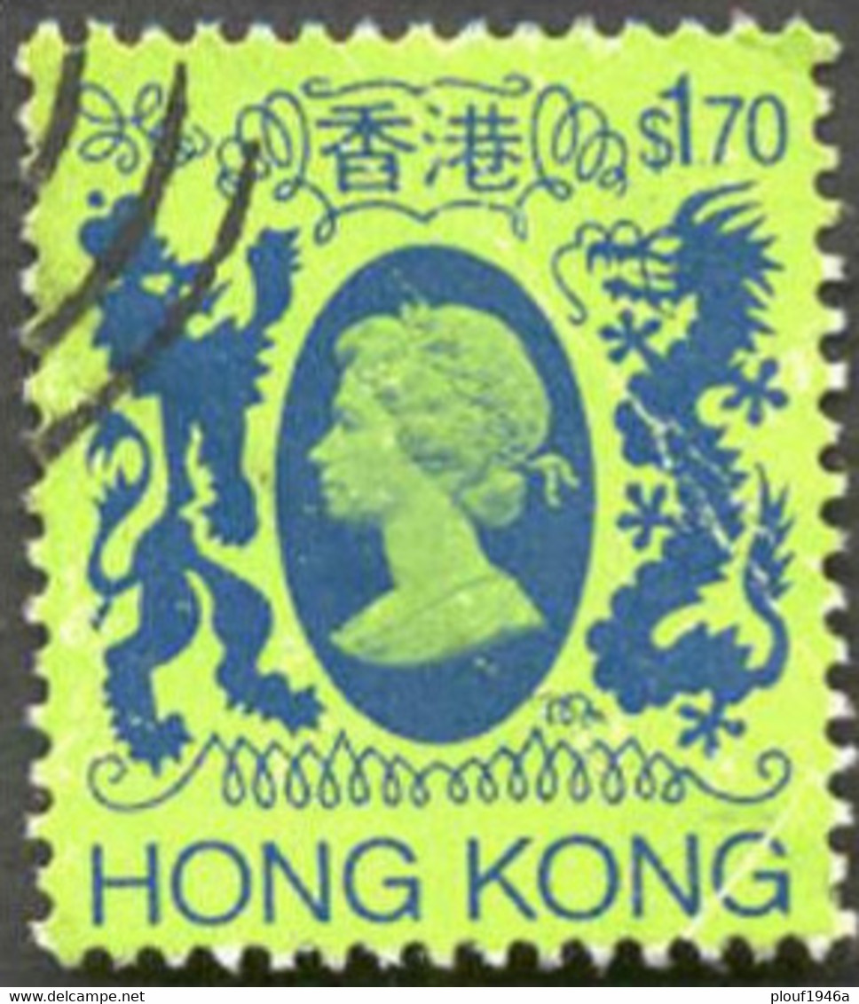 Pays : 225 (Hong Kong : Colonie Britannique)  Yvert Et Tellier N° :  460 (o) - Usados