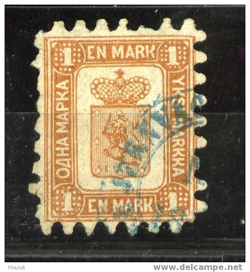 Finnland Mi. N° 10 B Oder 10 C Gestempelt 1874. Freimarken: Wappen Michelwert  1500 Bis 2500  €uro - Gebruikt