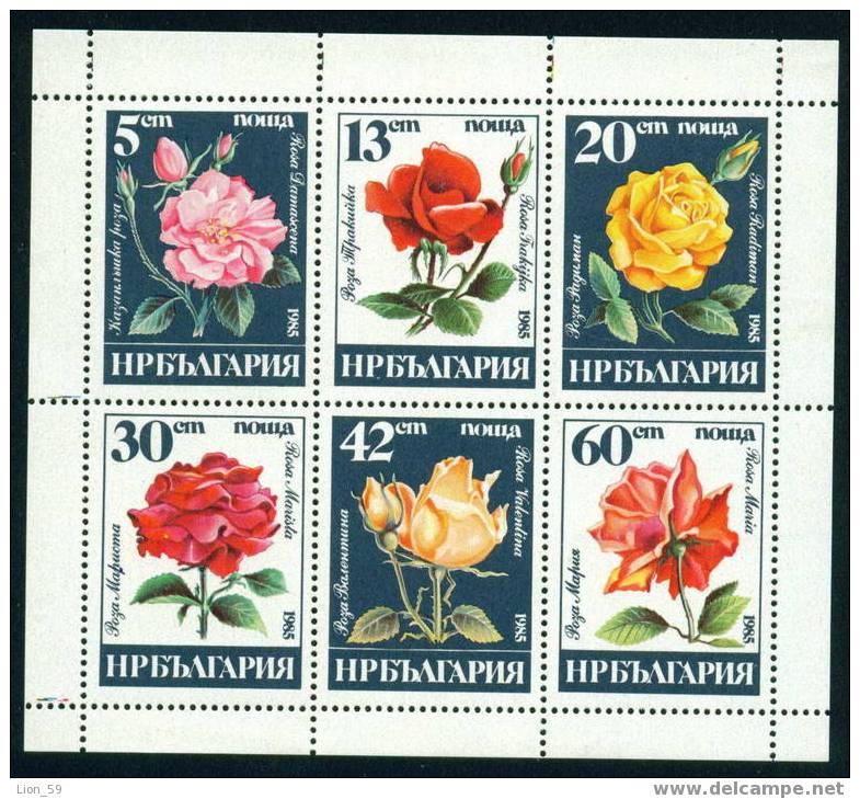 3414I Bulgaria 1985 Roses KLB  ** MNH /DAMASCENA , TRAKIJAIKA , RADIMAN , MARISTA , VALENTINA , MARIA / Flora: Rosen - Roses