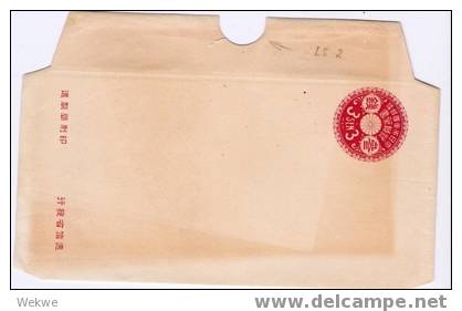 J200/  Japan, Stationery LS 2, Unused (letter Card) - Omslagen