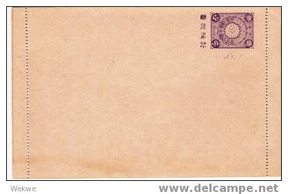 J011/  JAPAN - Lettercard Issued 1900, Unused ** - Enveloppes