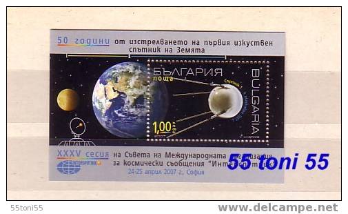 2007    SPACE - 50 Years From First Sputnik  S/S-MNH  Bulgaria - Ungebraucht