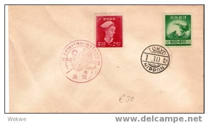 J542/  JAPAN - Jap. Rotes Kreuz, FDC, 10.1.48, Krankenschwester/Meise - Lettres & Documents