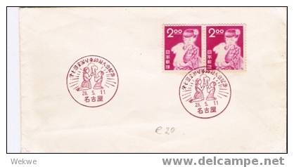 J548/  JAPAN - Jahr Des Hasen 1953,  FDC Mit Sonderstempel, Kinder Mit Kerze - Lettres & Documents