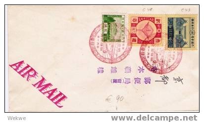 J551/  JAPAN - Erstflug 4.4.2 Mit Flugzeug Im Sonderstempel (1929) - Brieven En Documenten