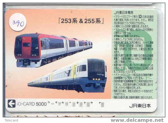 Train Trenes Zug Eisenbahn Chemin De Fer Locomotive Locomotif Op Metrokaart Japan (390) - Treinen