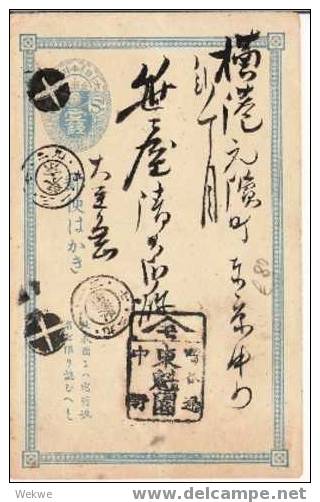 J021/ JAPAN - Stationery Card Returned To Sender (Ganzsache) - Briefe