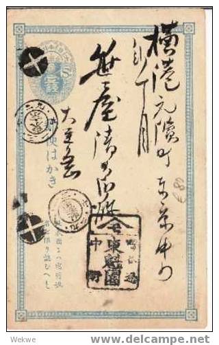J021/ JAPAN - Stationery Card Returned To Sender (Ganzsache) - Enveloppes