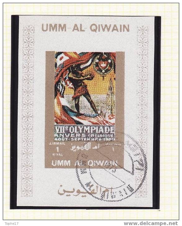 Umm Al Qiwainn Non Dentelé - Umm Al-Qiwain