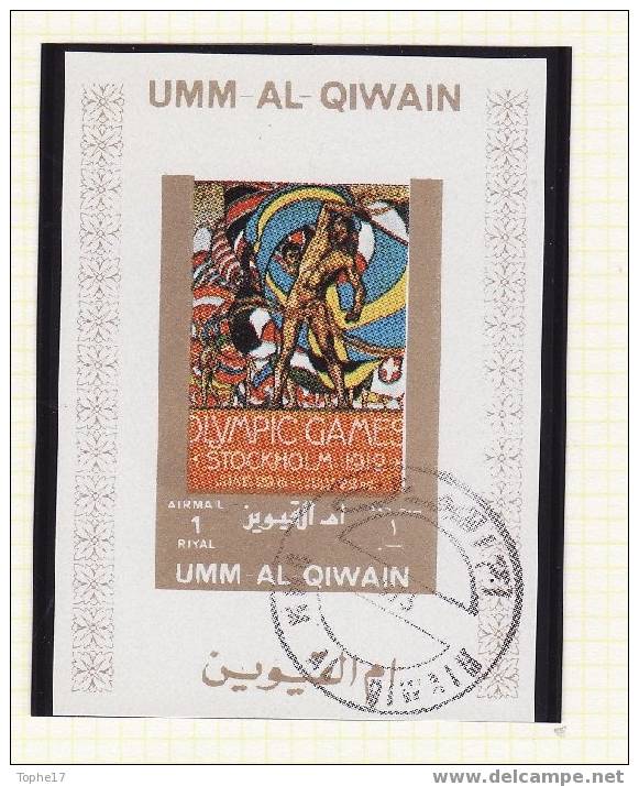 Umm Al Qiwainn Non Dentelé - Umm Al-Qiwain