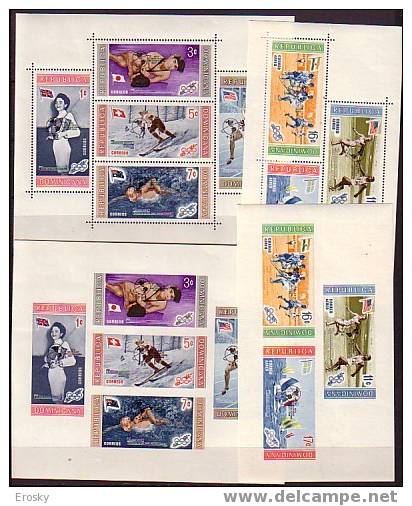 PGL - JEUX OLYMPIQUES 1956 DOMINICAINE Yv BF 20/21+20/21 ND  ** - Estate 1956: Melbourne