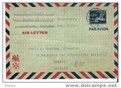 J388/  JAPAN - AEROGRAM - Airletter, Sirahama Nach Leiden,  Holland 21.9.1951 - Aerogrammi