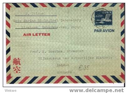 J388/  JAPAN - AEROGRAM - Airletter, Sirahama Nach Leiden,  Holland 21.9.1951 - Aerograms