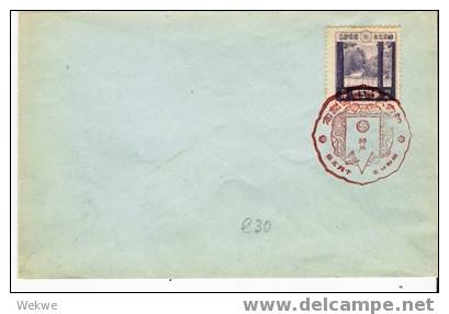 J399/ JAPAN -  Ise-Schrein (Sonnengöttin) Mit Sonderstempel - Briefe U. Dokumente