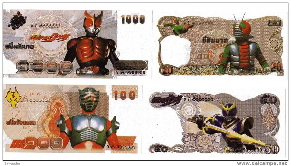 BILLET FANTAISIE - MANGA - ULTRAMAN - THAILANDE - LOT DE 4 - 20,50,100,1000 - Other & Unclassified