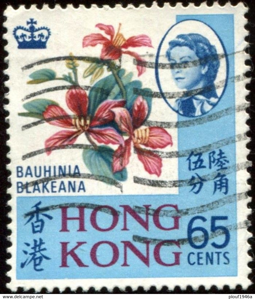 Pays : 225 (Hong Kong : Colonie Britannique)  Yvert Et Tellier N° :  236 (o) - Used Stamps