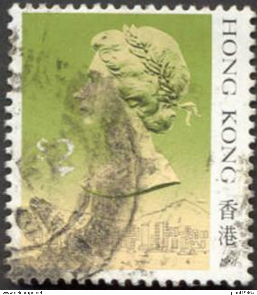 Pays : 225 (Hong Kong : Colonie Britannique)  Yvert Et Tellier N° :  649 (o) - Used Stamps