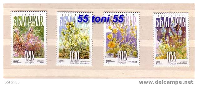 Bulgaria/ Bulgarie  2007   Plants 4v.- MNH** - Autres & Non Classés