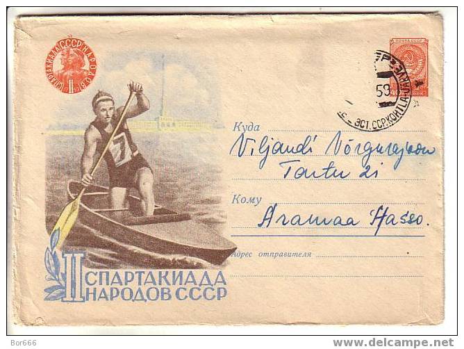 GOOD USSR / RUSSIA Postal Cover 1959 - Spartakiade - Canoe (used) - Canoë