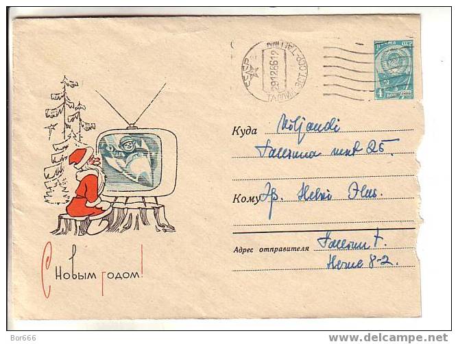 GOOD USSR / RUSSIA Postal Cover 1966 - Happy New Year / Santa Claus & Spaceman (used) - Año Nuevo