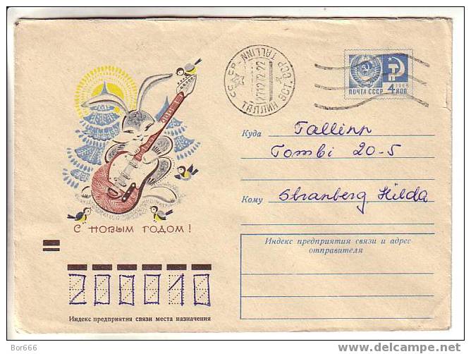 GOOD USSR / RUSSIA Postal Cover 1971 - Hare Guitar Player & Birds (used) - Nouvel An