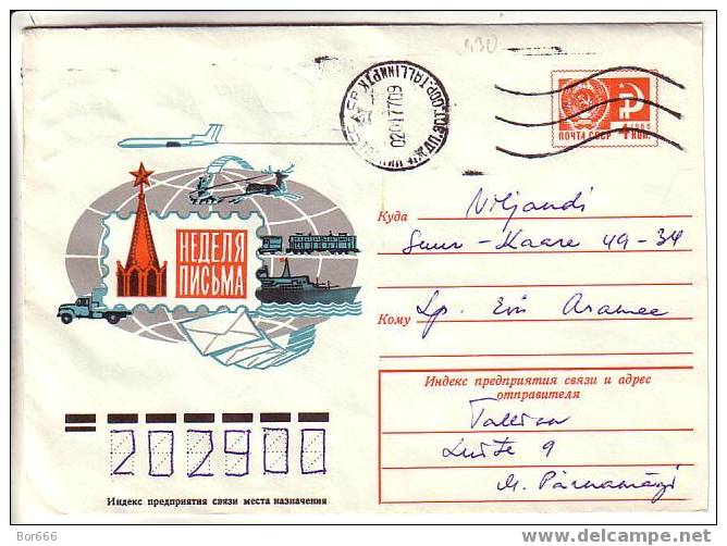 GOOD USSR / RUSSIA Postal Cover 1976 - Letter Week (used) - Sonstige & Ohne Zuordnung