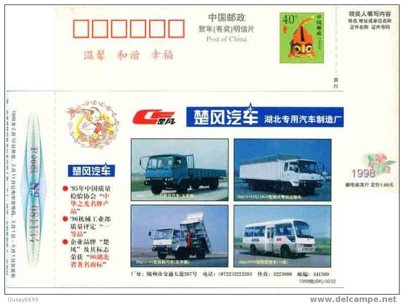 China, Postal Stationery,transport, Truck,bus - Camion
