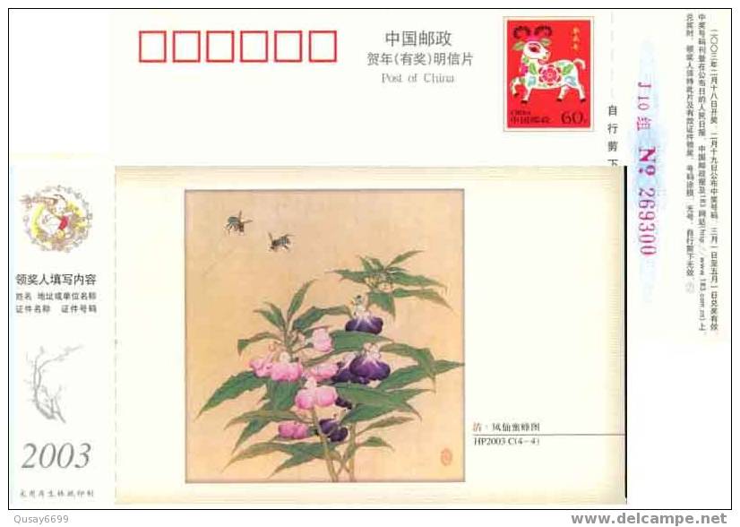 China,postal Stationery , Bees, Flowers Insect Honeybee - Abejas