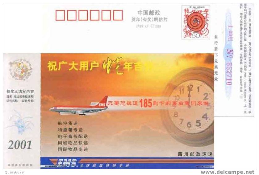 China,postal Stationery , Clock, Airplane - Relojería