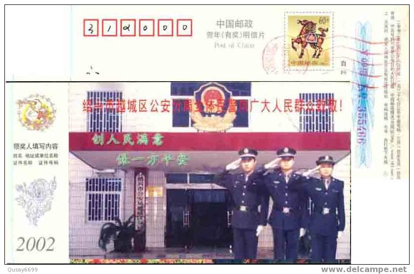 China,postal Stationery ,policemen - Police - Gendarmerie